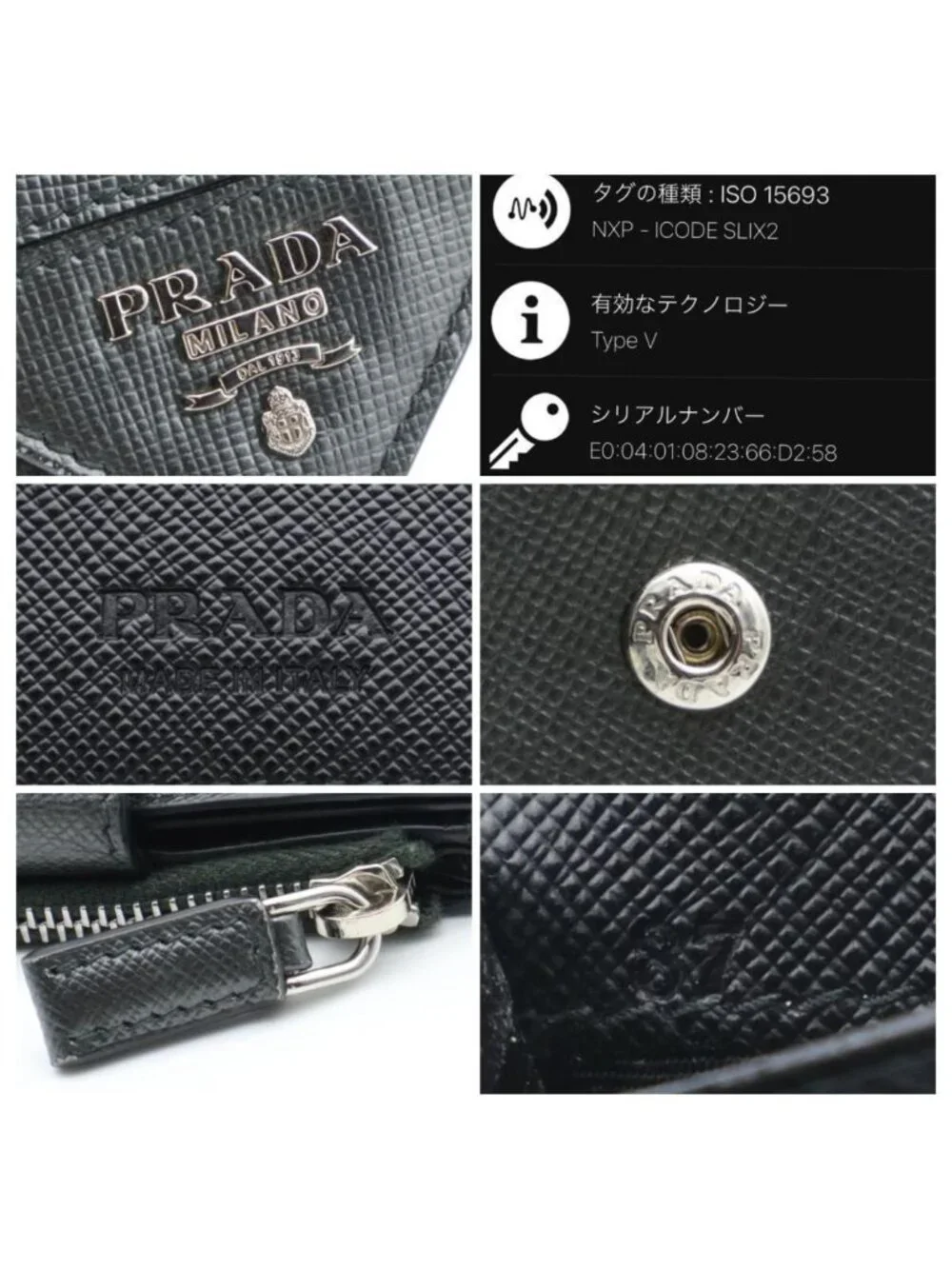 Prada Metal Logo Bifold Wallet Metallic Gray Black
